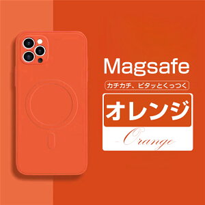 yԒP5{zCz yʃP[X iPhone15 P[XVv Vv ̌^Ot iPhone15pro P[X MagsafeΉ ϏՌ iphone14 14ProP[X\tgP[X iphone13 iphone12 P[XJo[  