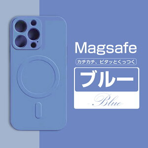 �y���Ԓ�P5�{�z���C�z�� �y�ʃP�[�X iPhone15 �P�[�X�V���v�� �V���v�� ��̌^�����O�t�� iPhone15pro �P�[�X Magsafe�Ή� �ϏՌ� iphone14 14Pro�P�[�X�\�t�g�P�[�X iphone13 iphone12 �P�[�X�J�o�[ �������� 
