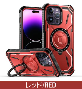 iphone15 15pro P[X Ot ϏՌ P[X iphone14 iphone14pro iphone14plus P[X Jo[ X^h@\ ^ yʂ X^ht iphone13 iphone13pro iphone13promax P[X Ot ϏՌ P[X