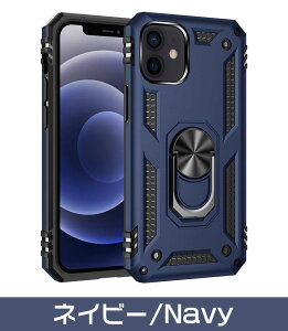 iPhone14 P[X iphone14pro P[X iphone13 13pro mini iphone 12 12pro iphone11 11pro xs xr 7 8 P[X TPU&PC wʃJo[ ق肩郊OuPbgt X^h@\ nCubh^Cv Ռɋ 