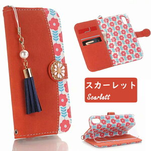 iphone14 P[X iphone14pro 14promax P[X iphone14plus P[X 蒠^ iphone13 13pro 13promax P[X X^h@\ iphone12 12pro 12promax P[X iphone11 11pro 11promax P[X J[h[ ϏՌ   g