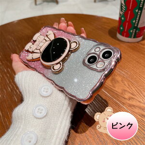 iphone14 P[X iphone14pro P[X iphone14proMax P[X Fsm  X^h@\ IV ؍ iphone13 P[X iphone13pro P[X iphone12 P[X iphone12pro P[X iphone12promax P[X iphone11 xs xr 7 8