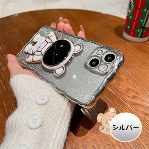 iphone14 P[X iphone14pro P[X iphone14proMax P[X Fsm  X^h@\ IV ؍ iphone13 P[X iphone13pro P[X iphone12 P[X iphone12pro P[X iphone12promax P[X iphone11 xs xr 7 8