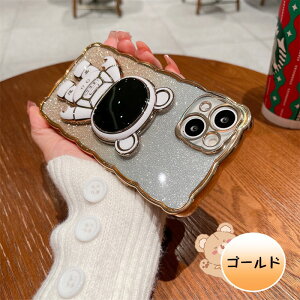 iphone14 P[X iphone14pro P[X iphone14proMax P[X Fsm  X^h@\ IV ؍ iphone13 P[X iphone13pro P[X iphone12 P[X iphone12pro P[X iphone12promax P[X iphone11 xs xr 7 8