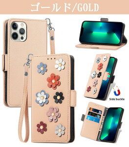 iPhone15 P[X iPhone15pro ԕ 蒠^ P[X iphone14 14pro P[X蒠^ iPhone13 13pro iPhone12 12pro ACtH11 iphone11 pro max 蒠P[X J[h[ iPhone 13 mini X^h iphonexs xr Jo[ wʃNA