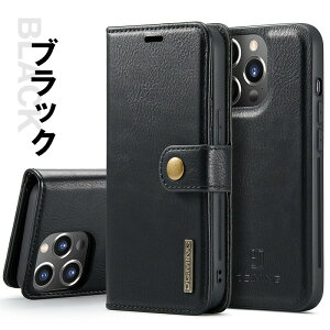 iPhone15 pro P[X}Olbg}Olbg iPhone15P[X X^h@\ P[X iphone15PlusX}zP[X 蒠^ iPhone15ProMax P[X J[h[ iPhone14ProMax P[X iphone13 P[X iphone12 11P