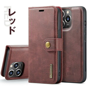 iPhone15 pro P[X}Olbg}Olbg iPhone15P[X X^h@\ P[X iphone15PlusX}zP[X 蒠^ iPhone15ProMax P[X J[h[ iPhone14ProMax P[X iphone13 P[X iphone12 11P