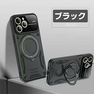 yMagSafe[dΉ&Otziphone15 15pro 15promax P[X plus P[X iphone14 P[X iphone14pro 14promax P[X iphone14plus P[X X^h@\ iphone13 13pro 13promax P[X iphone12 iphone11 360x] gуP