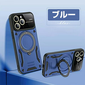 yMagSafe[dΉ&Otziphone15 15pro 15promax P[X plus P[X iphone14 P[X iphone14pro 14promax P[X iphone14plus P[X X^h@\ iphone13 13pro 13promax P[X iphone12 iphone11 360x] gуP