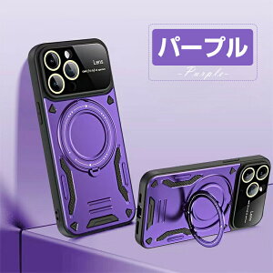 yMagSafe[dΉ&Otziphone15 15pro 15promax P[X plus P[X iphone14 P[X iphone14pro 14promax P[X iphone14plus P[X X^h@\ iphone13 13pro 13promax P[X iphone12 iphone11 360x] gуP