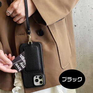 y tz؍ 킢 iPhone14 P[X iPhone14pro P[X iphone14 Plus P[X iPhone14 ProMax P[X iPhone13 12 11 iphone P[X 蒠^ l  J[h }Olbg y Jo[ ϏՌ 