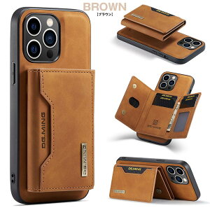 iPhone15 pro 2 in 1 ���C���O���\�E�H���b�g�d�b�P�[�X iPhone15�P�[�X �}�O�l�b�g���� iphone15Plus�X�}�z�P�[�X ���g���v���~�A�����U�[�P�[�XiPhone15ProMax �P�[�X ���z�t�� iPhone14ProMax �P�[�X iphon