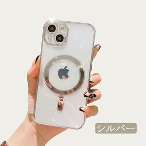 bLH  NA Magsafe[dΉ iPhone14/ 13/13pro/13pro max P[X Jo[ ACtH P[X ϏՌ wʓ wh~ }Olbg }OZ[t Qi[dΉ