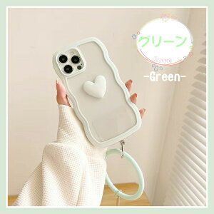 【 手首付】韓国 かわいい iPhone15ケース 背面 透明 可愛い 波 ウェーブ 愛する iPhone15pro ケース iphone15Plus ケース iPhone15ProMax ケース iPhone 14 13 12 11 iphone ケース クリアカラー 可愛いおしゃれ か