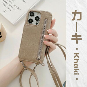 IVVvP[X iPhone15 pro maxP[X w J[h[ iPhone15 P[X V_[ ^Cv iphone 14 14pro P[XX^h J[hz_[ iPhone13 13proP[X ^ ȋtiPhone12 12pr