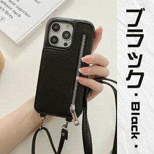 IVVvP[X iPhone15 pro maxP[X w J[h[ iPhone15 P[X V_[ ^Cv iphone 14 14pro P[XX^h J[hz_[ iPhone13 13proP[X ^ ȋtiPhone12 12pr