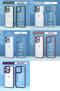 킢  iphone15pro P[X iphone15 P[X wʃNA iphone15promax P[X ϏՌ iphone14 P[X iphone14pro iphone14plus X}zP[X y ^ X iPhone13 ϏՌ Jی iPhone12 w