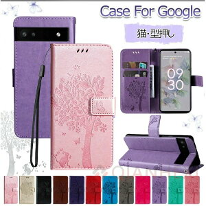 蒠P[X   y IV X^h J[h[Google Pixel 8a P[X 蒠^ Google Pixel 7a P[X Pixel 9 Pro xl 蒠^P[X O[O sNZ 8 7 6 PRO 蒠P[X 
