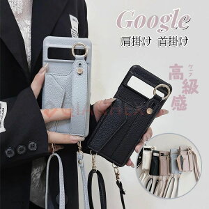 X}zV_[P[X icJ[h[ sNZ8P[X J[h[ googlepixel9pro P[X w O[OsNZ7P[X X}zJo[ google pixel 6a O[OsNZ8pro X}zP[X | 