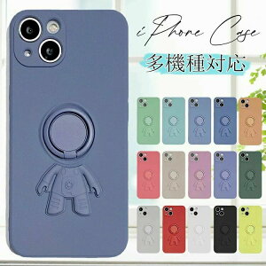 iPhone16P[X Ot iPhone16 PlusP[X iPhone16 PrP[X Ot o iPhone16 Pro MaxP[X iphone14 P[X  iphone15pro 14plus 14pro