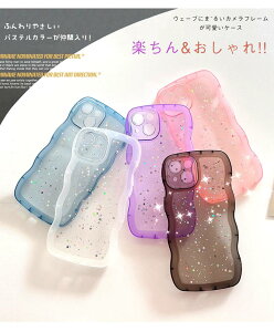 galaxy �X�}�z�P�[�X ���˂��� galaxy s24 �P�[�X ���˂��� galaxy s24 ultra s24plus galaxys23 s23plus galaxy s22 �P�[�X s22 ultra galaxy a53 �J�o�[