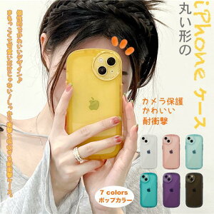 iPhone16P[X iPhone16 Plus NA iPhone16 ProgуP[X ϏՌ iPhone16 Pro MaxgуP[X ϏՌ iPhone15 Pro SE3 14 P[X iface^ iPhone13 X}zP[X N