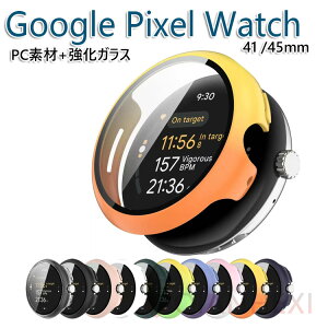 Google Pixel Watch 3 41/45mm P[X EFAu[EX}[gEHb` PCf+KX tJo[ tی }`J[ Vv n[hJo[ CASE Ռ h~ ֗ y tB
