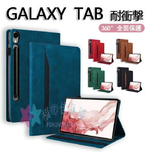 Galaxy Tab S10 FE+ P[X 13.1C` 蒠^Jo[ Tab S10/S9/s8 Ultra 14.6 蒠^PUU[P[X I[gX[v @\t y[ Samsung TX MNV[ ^uS10FE+ Ռz X^h@\ I