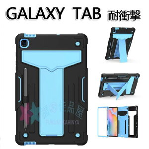 Galaxy Tab S9 11/S9 FE 10.9 Galaxy MNV[ Tab PC LbNX^h X^h@\ y[Galaxy Tab S10 Plus 12.4 ϏՌ P[X S6F S9 FE / S9 FE+ / S9 / S9+ / S9Ultra ^ubg Jo[ 