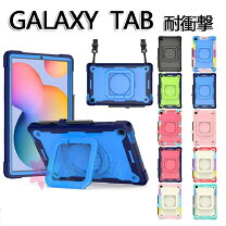 楽天市場】galaxy tab s6 lite ペン収納の通販
