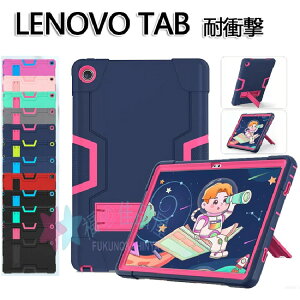 Lenovo Tab M10 Plus (3rd Gen) P[X Lenovo Tab M10 Plus P[X Lenovo Tab M10 Plus Jo[ X TB125F TB-128F ϏՌ Lenovo Tab M10 5G 10.6 P[X یJo[ 킢 q  ؍ m{^ubgP[X 