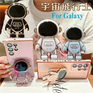 Galaxy S25AS25UltraAS25PlusAS24FEAS24UltraAS23AS22V[YpVFAAXgm[gX^hAyʁE^dCbLHA55AA54AA53V[ỸX}[gtHAőϋv