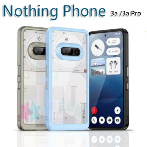 ibVO tH3a Nothing Phone (3a) Nothing Phone (3a) Pro P[X ϏՌ Jo[ ^tŊ TPUf  Ռz h~  JbR lC Ռɋ Xgbvz[t wʃJo