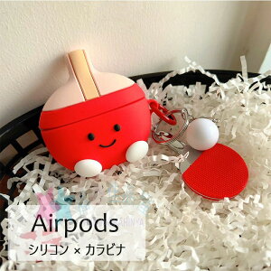 Airpods 4 Airpods 3 Airpods pro2 P[X Jo[ Jrit ϏՌ Airpods 4 P[X h~ h~ ϋv 싅 s| GA[|bYv 4 P[X Jo[ 4 VR Airpods 4 ΉیJo