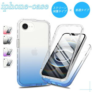 Apple iPhone 16e iPhone 16 15 Pro Max iPhone 16 15 Pro iPhone 16 15 NA P[X Jo[ ʃJo[ CX[d ϏՌ Jی iphone 16 y 100ʃ^b`x TPU iphone 16e یJo[ NA  