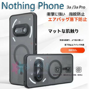 ibVO tH3a Nothing Phone (3a) Nothing Phone (3a) Pro P[X ϏՌ Jo[ PCf }Olbgz@\t }bg^Cv G蔲Q Ռz h~  JbR ֗ p lC 