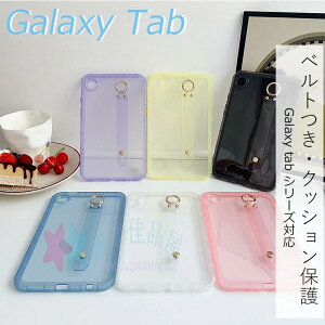ugalaxy ^ubgV[YP[XvGalaxy Tab A9+ Galaxy Tab A9 Galaxy Tab S9 P[X Jo[ X^h xg h~ NA ϏՌ Galaxy Tab A9+ P[X ێ Galaxy Tab A9+یJo[ P[