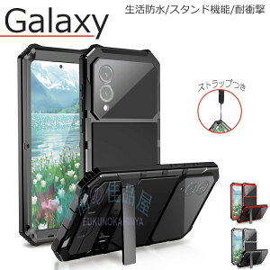 Galaxy S25 edge S25 Ultra S24 Ultra S23 Ultra S22 UltraP[X Jo[ Sʕی X^h@\ Xgbv ϏՌ Galaxy S25 edge hP[X h h~ Galaxy S25 یP[X MNV[ S25 edge 