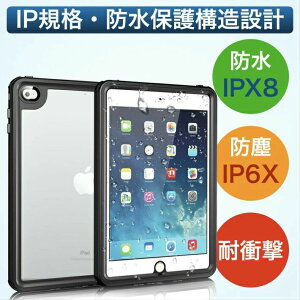 iPad �h�� �P�[�X iPad Air 11/13�C���`(M2) Pro 11�C���`(M4) 10.9??? ��10���� Air5 Air4 ��9���� ��8���� ��7���� ��6���� ��5����