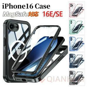 2025新品 iPhone16eケース iPhone 16e 保護 スマホケース iphone 16e ケース 耐衝撃 iPhone 17全面保護 強化ガラス スマホケース i