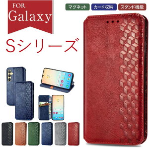 Galaxy S24 �P�[�X Galaxy S24/S24 Ultra/S23 FE/S23/S23 Ultra/S22 Ultra/S22/S21 Ultra 5G/S21+ 5G/S21 5G/S20 Ultra 5G/S20+ 5G/S20