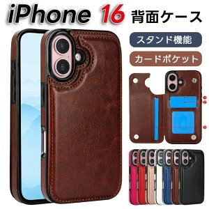 Apple iPhone 16 P[X yVoC p P[X 蒠^ z^ V^ h Ռz y  @\ ی 蒠^ P[X iphone 15/