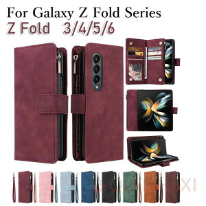 galaxy z fold6 P[X 蒠^ J[h[ galaxy z fold5 P[X 蒠^ Xgbvt Galaxy Z Fold4 5G/W23 P[X 蒠^galaxy z