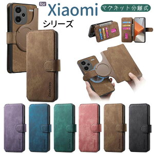 xiaomi 14t pro poco f6 pro P[X Redmi Note 13 Pro Pro+ 5G 13T Pro/12T Pro 11T Pro/Redmi 12 5G 12C/Redmi Note 11 Pro