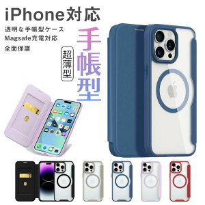 y撅1050%OFFN[|ziPhone16 P[X iPhone16Pro P[X iphone15 P[X 蒠^  MagsafeΉ wʃNA |J[{l[