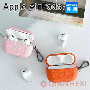 AirPods3�P�[�X AirPods3 �J�o�[ PU���U�[ �V���v�� �ی�J�o�[ �������� ������� Apple �A�C�z�� �G�A�[�|�b�Y ��4���� 2024���f�� ��