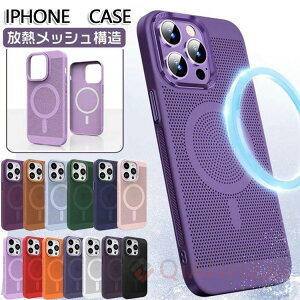 iphone16 �P�[�X magsafe�Ή� 16pro 16plus 16promax iphone15 �P�[�X magsafe�Ή� 15pro 15plus 15promax iphone 14 �P�[�X ���M iphon