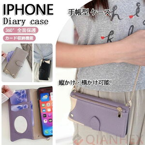 iPhone17 蒠^ z^  X^h@\ J[h[ iPhone17 AirP[X iPhone17 ProP[X iPhone17 Pro MaxP[X iPhone16蒠^ P[X Apple iPhone 16e P[X Jo[ ϏՌJo[ fB[X 킢