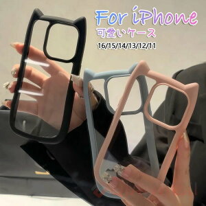 L lR~~iPhone16P[X mimi LP[X iPhone16 PlusP[X iPhone16 ProP[X iPhone15 ProP[X iPhone 15 Pro Max iP