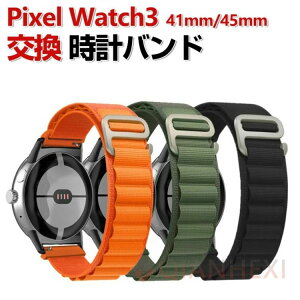 Google Pixel Watch 3 41/45mm EFAu[?X}[gEHb`  oh iCf rvxg X|[c xg p x